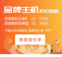 毕节网站建设联系电话